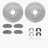 R1 Concepts 18-23 Hyundai Accent Front Carbon Coated Brake Rotor Set w/Optimum OE Pads and Hardware by R1 Concepts RNC-WDUH1-21056