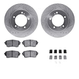 R1 Concepts 04-06 Suzuki XL-7 Front Drilled & Slotted Silver Brake Rotor Set w/Optimum OE Pads and Hardware by R1 Concepts RNC-WGUH1-01017