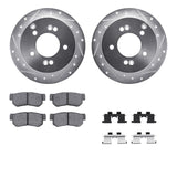 R1 Concepts 01-10 Hyundai Sonata Rear Drilled & Slotted Silver Brake Rotor Set w/Optimum OE Pads and Hardware by R1 Concepts RNC-WGUH1-03017