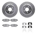 R1 Concepts 18-20 Genesis G80 Rear Drilled & Slotted Silver Brake Rotor Set w/Optimum OE Pads and Hardware by R1 Concepts RNC-WGUH1-03083