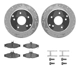 R1 Concepts 84-87 Chevrolet Corvette Rear Drill/Slot Silver Rotors w/Optimum Pads by R1 Concepts RNC-WGUH1-47076