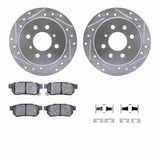 R1 Concepts 88-01 Acura Integra Rear Drilled & Slotted Silver Brake Rotor Set w/Optimum OE Pads and Hardware by R1 Concepts RNC-WGUH1-59009