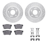 R1 Concepts 00-09 Honda S2000 Rear Drilled & Slotted Silver Brake Rotor Set w/Ceramic Pads and Hardware by R1 Concepts RNC-WGWH1-59054