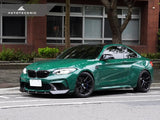 AutoTecknic Dry Carbon Fiber Center Front Lip - F87 M2 Competition by AutoTecknic ATK-BM-0023