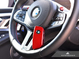 AutoTecknic Dry Carbon Remote Key Case - BMW by AutoTecknic ATK-BM-0060-RC