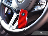 AutoTecknic Dry Carbon Remote Key Case - BMW by AutoTecknic ATK-BM-0060-BC-6