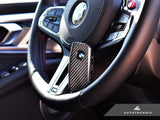AutoTecknic Dry Carbon Remote Key Case - BMW by AutoTecknic ATK-BM-0060-BC-4
