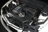 ARMASPEED Carbon Fiber Cold Air Intake - BMW / N54 / E8X 135i / 1M by ARMASPEED ARMABM8235-A