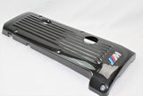 Karbonius BMW E46 M3 S54 Carbon Engine Cover - OEM Style by Karbonius