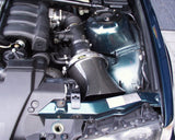 GruppeM Ram Air Intake - BMW E36 325i by GruppeM FRI-0102