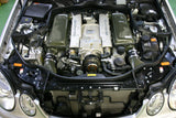 GruppeM Ram Air Intake - Mercedes W211 E55 AMG by GruppeM FRI-0129