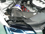 GruppeM Ram Air Intake - Audi B8 S5 4.2L by GruppeM FRI-0205
