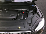 GruppeM Ram Air Intake - Volvo V90 / XC60 2.0T by GruppeM FRI-0222