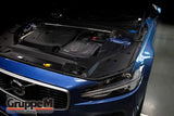 GruppeM Ram Air Intake - Volvo XC90 2.0T by GruppeM FRI-0223
