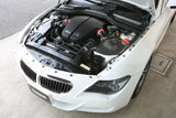 GruppeM Ram Air Intake - BMW E63 M6 by GruppeM FRI-0314
