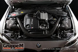 GruppeM Ram Air Intake - BMW F87 M2C by GruppeM FRI-0346