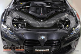 GruppeM Ram Air Intake - BMW G80 M3 / G82 M4 by GruppeM FRI-0353