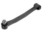 Rear Stabilizer Bar Link - Mercedes | 1243200289