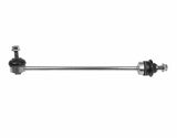 Front Stabilizer Bar Link - MINI | 31351507989