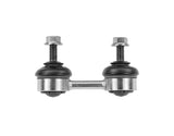 Rear Stabilizer Bar Link - BMW | 33551095696