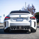 Suvneer Motorsports G87 M2 Carbon Rear Diffuser by Suvneer Motorsports G87M2SUVDIF
