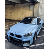 Suvneer G87 M2 Carbon Fiber Side Skirt Extensions by Suvneer Motorsports G87M2SUVSIDES