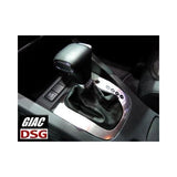 GIAC DSG Software - Audi TT Mk2