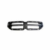 Velt Sport Carbon Fiber Front Upper Grill Cover - BMW G87 M2 by Velt Sport VELT-EXT-0069