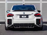 AutoTecknic Dry Carbon Performance Trunk Spoiler - G87 M2 by AutoTecknic ATK-BM-0395-G87-2
