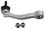 Sway Bar Link - Jaguar