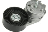 Belt Tensioner - Land Rover by URO Parts LR039517-URP