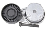 Belt Tensioner Assembly - Jaguar by URO Parts LR071035-URP