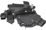 Door Latch/Actuator Assembly - Land Rover by URO Parts LR091349-URP