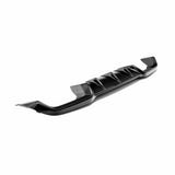 MHC+ BMW M2/M2 Competition Performance Style Rear Diffuser In Gloss Pre Preg Carbon Fiber (F87) by MHC+ MHCP-F87-CF-RD001