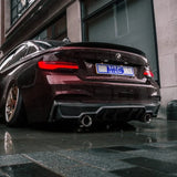 MHC+Ultra Aggressive Style Rear Diffuser In Pre-Preg Carbon Fibre - BMW / F2X / M235i / M240i by MHC+ MHCP-F22-CF-RD001