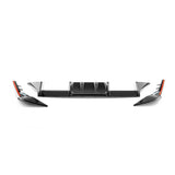MHC+ BMW M2 G87 Edition 1 Rear Diffuser 3pcs In Pre Preg Gloss Carbon Fiber (G87) by MHC+ MHCP-G87-CF-RD001