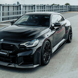 MHC+ BMW M2 G87 Edition 1 Side Skirts In Pre Preg Gloss Carbon Fiber (G87) by MHC+ MHCP-G87-CF-SS001