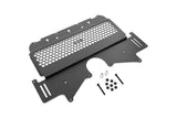 MMX Performance Oil Cooler Guard - BMW / G8X / M2 / M3 / M4 by MMX MMR13-1602