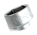 Metalnerd Metal Nerd 32mm Oil Filter Housing Socket MNSH32
