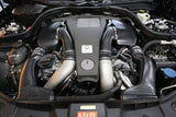 ARMASPEED Carbon Fiber Cold Air Intake - Benz W218 CLS63 by ARMASPEED ARMABZCL63-A