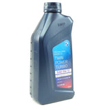 Engine Oil 0w-12 (1L) - BMW / 330e / 530e / 745e / X3 xDrive30e / X5 xDrive45e by BMW 83215B5C945