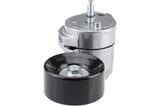 Belt Tensioner Assembly - Jaguar by URO Parts PQG500220-URP