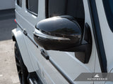 AutoTecknic Replacement Dry Carbon Mirror Covers - Mercedes-Benz X167 GLS by AutoTecknic ATK-MB-0306-2