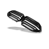 Revozport Carbon Fiber Front Grill for BMW X5M X6M F95 F96 | RZ-BM-1000