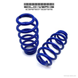 Solo Werks S1 Coilovers | Volkswagen Tiguan MQB by Solo Werks S1VW017