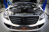 ARMASPEED Carbon Fiber Cold Air Intake - Benz W222 S63 by ARMASPEED ARMABZS63S-A