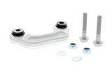 Sway Bar End Link - VWAudi | 4E0411317F