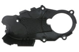 Timing Belt Cover - VWAudi | 03L109147D