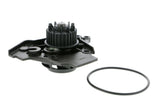 Water Pump - VWAudi | 06H121026DS
