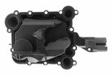 URO Parts Engine Crankcase Vent Valve - Audi 3.0T B8 S4 / S5 / Q5 / SQ5 06E103547AB-URP